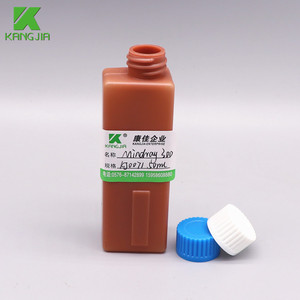 Bouteille chimique 45 ML HDPE bouteilles de chimie entièrement automatiques Analyseur Mindray BS400 BS300 flacon carré emballage liquide Kits Mindray - Product Image 5
