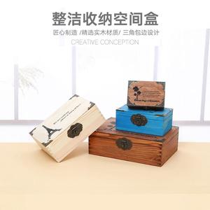 Juego de Cajas de Almacenamiento de Madera Retro con Cerradura, Caja Rectangular para Joyas, para Uso en el Hogar o Escritorio - Product Image 3