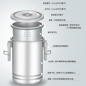 Marmite de cuisson d'extérieur en acier inoxydable 304, portable, scellée, légère, multifonctionnelle, pour le camping et les voyages - Product Image 2