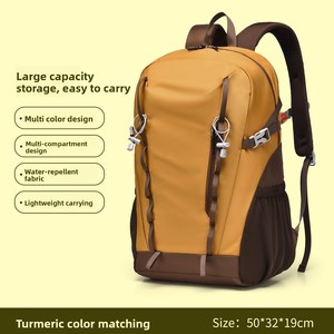 Sac à dos de randonnée grande capacité, imperméable, léger, pour le sport, le camping, la randonnée et l'escalade - Product Image 2