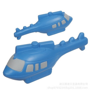 Jouet anti-stress hélicoptère en mousse PU pour enfants de 2 à 4 ans, unisexe, avec thème de secours et design Clinique Las Condes - Product Image 5