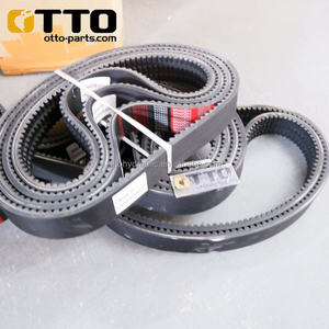 <span class=keywords><strong>สายพาน</strong></span>พัดลมเครื่องยนต์รถขุด OTTO ZX200-5G 6BG1 รุ่น YA00008485 สำหรับอะไหล่<span class=keywords><strong>เครื่อง</strong></span>ยนต์อีซูซุ - Product Image 4