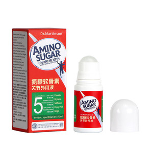 Liquido per Moxibustione al Glucosio e Condroitina 50ml con Sfera Attivante L - Product Image 3