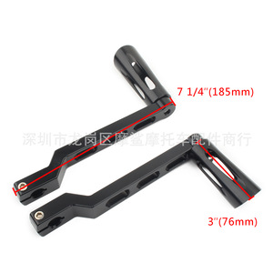 Palanca de Cambios para Motocicleta Moshark, de Aluminio Negro Cromado, Modificada para Piezas de Motocicleta Harley Davidson - Product Image 3