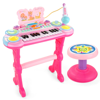 Juguete Musical Educativo, Piano Infantil de 24 Teclas Color Rosa, Órgano Electrónico con Micrófono, Compatible con Conexión MP3