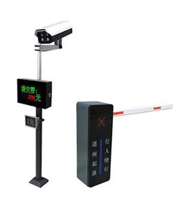 Tự Động Xe Hàng Rào Bãi Đậu Xe Hệ Thống An Ninh Tốc Độ Cao Triệu Chu Kỳ Carpark Barrier Hệ Thống, LPR Quản Lý Bãi Đậu Xe Hệ Thống - Product Image 3