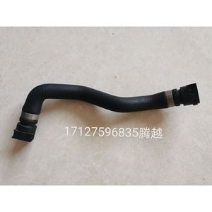Manguera de Admisión de Aire Benbao 17127646153 de Goma con Pared de 4mm de Espesor para Reemplazo y Reparación - Product Image 4