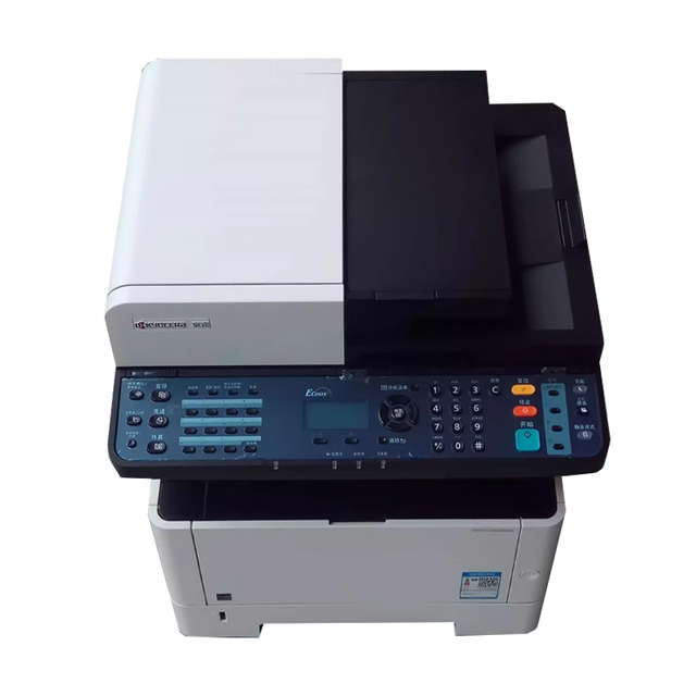 M2135dn All-in-One A4 Laser Multifunction Printer Refurbished Black & White Copier with Copy Print Scan Fax Features