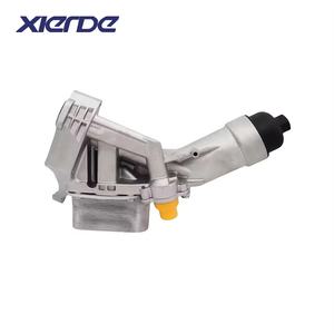 XIERDE宝马B48 B47 1 2 3 5 X3 X4 X5发动机11428596283的好价格机油滤清器底座11428586673 - Product Image 3