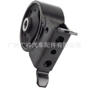 Soporte de Motor de Goma Toyota 12372-23010 para Vios Yaris Transmisión AT - Product Image 3