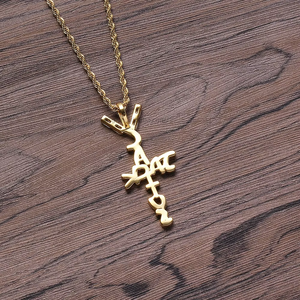 Copper CZ <b>Initial</b> Cross <b>Pendant</b>, Hip Hop Letter Charm Necklace, Iced Out Religious Jewelry - Product Image 3