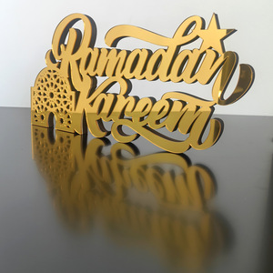 Nuevo 2025 acrílico de madera decoración islámica Luna estrella Mesa decoración regalo musulmanes Festival decoración del hogar adorno de escritorio - Product Image 3