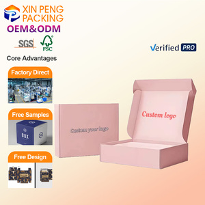 Boîte cadeau personnalisée OEM 2026 XP, esthétique terrestre et authentique, emballage tendance en papier kraft pour cadeaux - Product Image 1