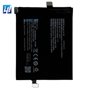 100% Thương hiệu Mới OEM chất lượng cao B-<span class=keywords><strong>O2</strong></span> có thể sạc lại pin điện thoại di động cho Vivo iqoo 5 Pro 5g v2025a - Product Image 1
