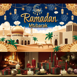 Bannière décorative en polyester pour l'Aïd al-Fitr, motif mosquée et prière du matin, cadeau de partage du Ramadan JDL - Product Image 1