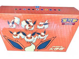 Boîte cadeau officielle Pokémon TCG S-Chinois 2024 Eevee <span class=keywords><strong>GX</strong></span> Flareon Box Exclusive Neuve Scellée - Product Image 3