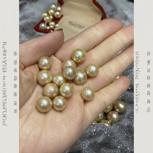 Bán Buôn 11-12 Mm Aa + Hoàn Hảo Vàng Ngọc Trai Nước Ngọt Chất Lượng Tốt Lỏng Ngọc Trai Chết Vàng Nửa Không Có Lỗ Khoan Giá Tuyệt Vời - Product Image 4