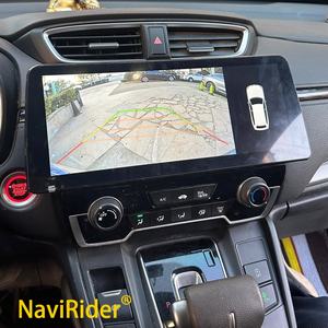 Reproductor Multimedia de Video con Pantalla QLED Android 13 de 1920*720 para Honda CRV CR-V EX 2017 2018, Radio para Auto con CarPlay, Autoradio, 128GB, GPS - Product Image 1