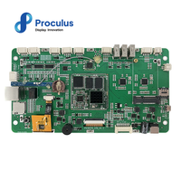 Prokulus papan pengembangan Android, 7 inci layar sentuh modul 1024*600 dengan tampilan Panel layar sentuh