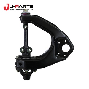 Bras de suspension inférieur avant gauche pour Toyota Hilux LN167 1989-2004 Référence OE 48069-35100 4806935100 - Product Image 1