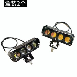 Accesorios para sistema de iluminación de motocicleta, luz de faro Led, haz Alto y Bajo, doble color, <span class=keywords><strong>Mini</strong></span> bombilla led de 4 ojos - Product Image 3