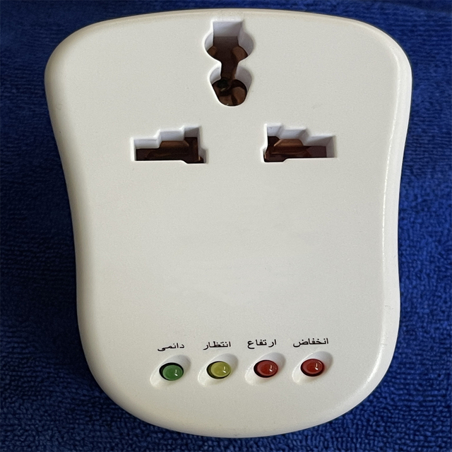 British Type 10a Voltage Protector Protector