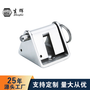 Social Mountain-shaped Chain Stopper 316 Stainless Steel Marine Anchor Chain Lock Sliding <b>Yacht</b> Hardware Accessory - Product Image 3