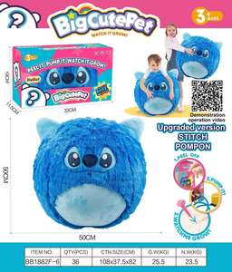 Muñeco de peluche bordado inflable, oso de princesa, bola mágica de dibujos animados, alivio del estrés, forro de malla de relleno de algodón PP, caja de regalo de juguete bonito - Product Image 6