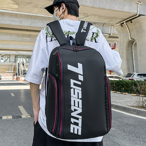 T.UENTE <b>Backpack</b> 20 Inches <b>Large</b> Capacity Waterproof Nylon Schoolbag for Men - Product Image 2