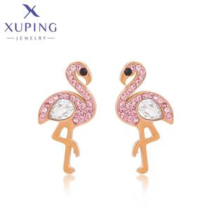 97797 <span class=keywords><strong>XUPING</strong></span> Joyería Al Por Mayor Aretes De Acero Inoxidable Chapados En Oro Joyería De Moda Para Mujer - Product Image 1