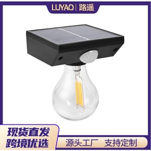 Solar Powered Human Body <b>Sensor</b> Wall Lamp 6-12 Hours Lighting Outdoor Courtyard Street <b>Light</b> Waterproof Tungsten Filament <b>Bulb</b> - Product Image 6