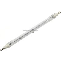 J78 j118 300W tube de quartz clair halogène lampe chauffante infrarouge pour poussins volaille ferme nourriture