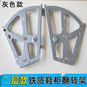 Double Layer Iron Shoe Rack Flip Drawer Storage Holder Wall Mounted Rectangle Black Gray Two Tier Shoe Cabinet Accessory - Product Image 5