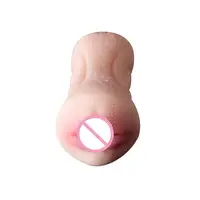 3D Textured Rubber Artificial Vagina and Mouth, Double Ends