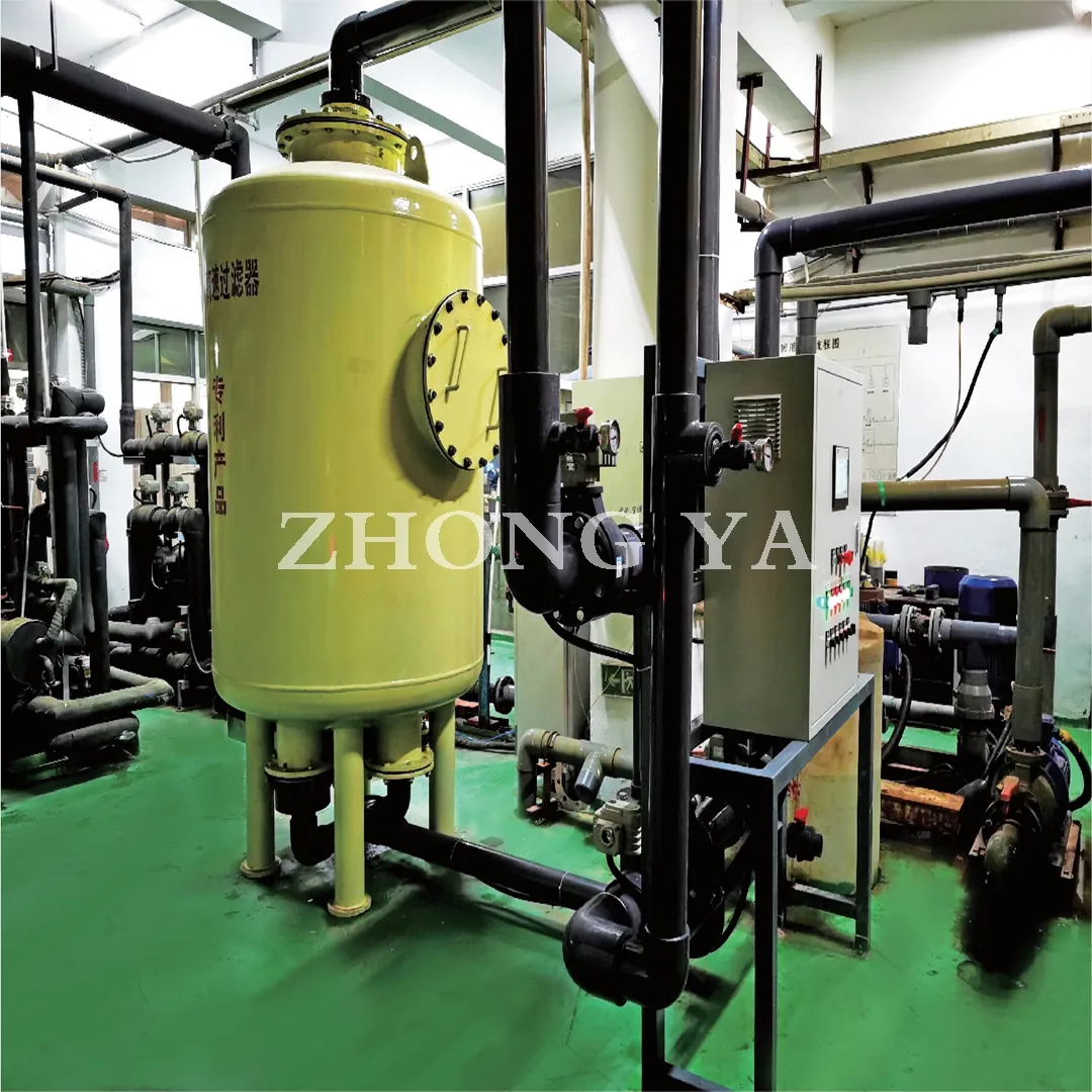 Kosteneffectieve Fabriek Prijzen Zy Hoge Snelheid Filter Voor Watervoorbehandeling
