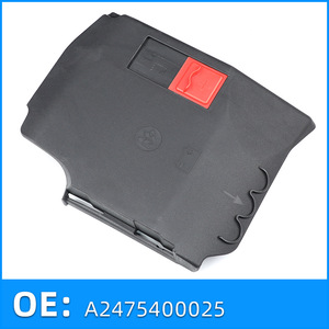 Cubierta de Batería MIX A2475400025 para Mercedes-Benz W177, Cubierta del Generador - Product Image 3