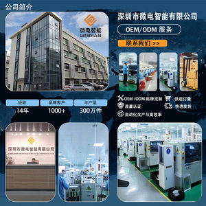 Oral Cavity Cleaning Polishing Device Teeth Whitening Instrument Home Electric With Hydrogen Peroxide Mint Flavor Plastic - Product Image 1