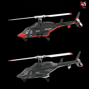 Rc युग एयर-भेड़िया 1/53 इलेक्ट्रिक रिमोट कंट्रोल हेलीकॉप्टर 4 च 6-अक्ष Gyro सिमुलेशन मुझे लड़के जन्मदिन का उपहार - Product Image 2