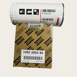 1625005691air Bộ lọc dầu Atlas Copco Máy nén khí Bộ lọc dầu gốc - Product Image 2
