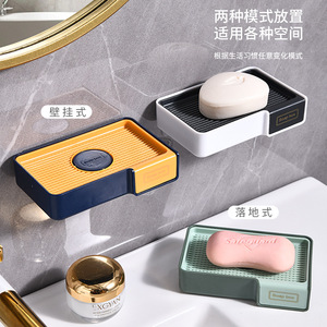 E-Australia Wall Mount Soap Dish Rectangular PP Self Drain For Bathroom - Product Image 4