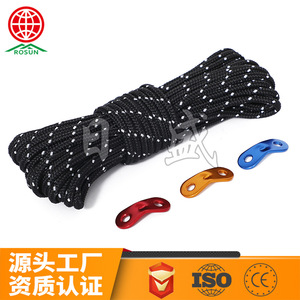 Rosun Reflective Tent Rope 5mm Nylon With Aluminum Alloy Clips For Outdoor Camping - Product Image 3