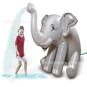 Inflatable Elephant Water Sprayer For Children Outdoor Play Toy Swimming Pool Fun - Product Image 1