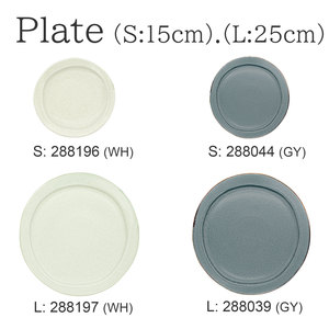 Restaurante de estilo japonés colores a base de juegos de vajilla de porcelana de lujo de cerámica para la venta - Product Image 3