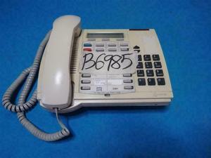 PLC <strong>Mitel</strong> Superset 4025 9132-025-100-NA White Warranty Product - Product Image 1