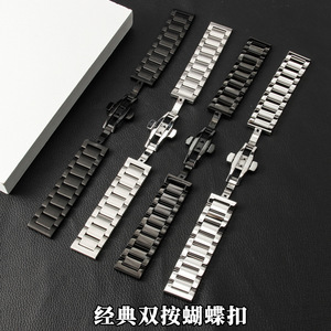 ใช้งานร่วมกับเทนโซโอเมก้า ดับเบิลยู ไซโก ซับมารีนเนอร์ มิโด้ ไอรอน ซิตี้ คาสิโอ เมนสายนาฬิกาสแตนเลสกันน้ำสำหรับผู้ชาย - Product Image 3