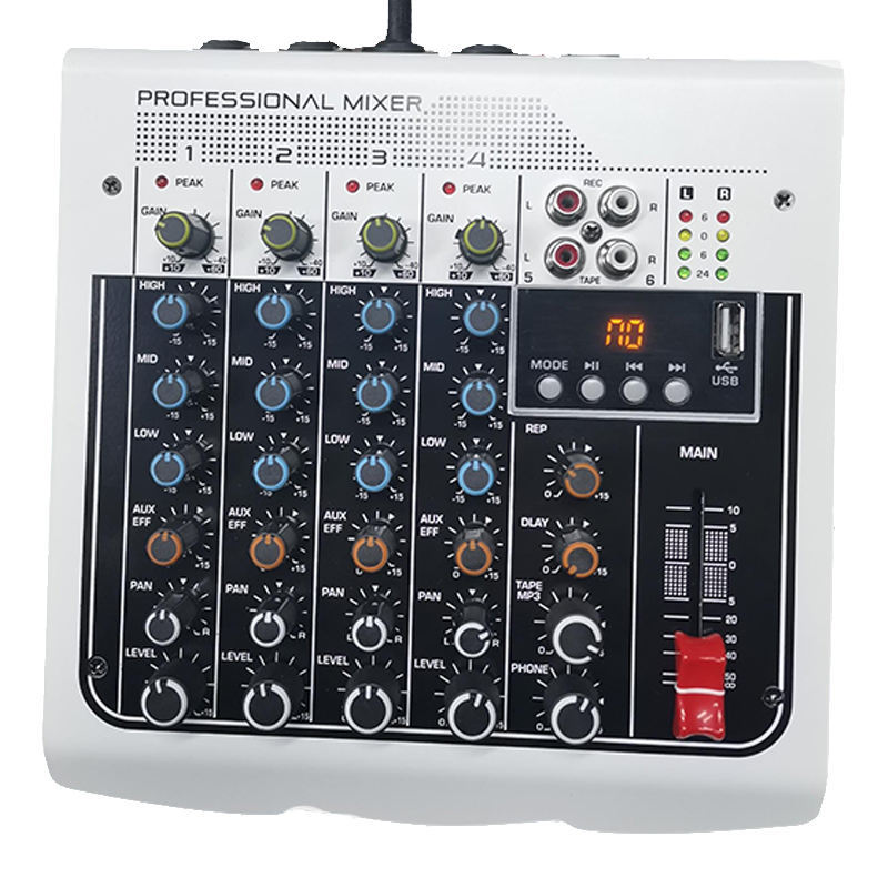 RQ MG7 Professional Mini Music Sound