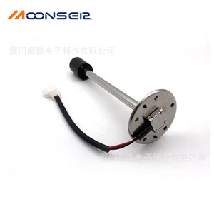 Sensor de Nivel de Líquido MoonsEir 24V DC para Generador Diésel, Barra de Detección de Combustible para Automóviles y Embarcaciones - Product Image 4