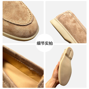 Mocasines de Ante para Hombre con Borlas, Color Albaricoque, Marrón, Verde, Café, Color Sólido, Sin Cordones, Tacón Bajo, Transpirables, Zapatos Casuales - Product Image 5