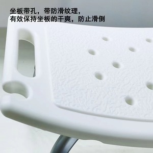 Tabouret de douche incurvé en alliage d'aluminium, siège de sécurité pliable antidérapant pour salle de bain, pour personnes âgées, étanche, capacité de charge de 150 kg - Product Image 4