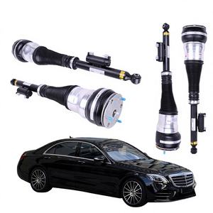 메르세데스-벤츠 S클래스 W222 VNG OEM 품질 후방 좌측 ADS 에어 라이드 쇼크 에어 서스펜션 에어 쇼크 업소버 A2223207313 - Product Image 1